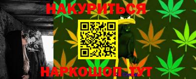 а пвп мука Бердск