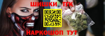 а пвп мука Бердск