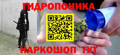 а пвп мука Бердск