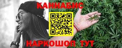 альфа пвп Белорецк
