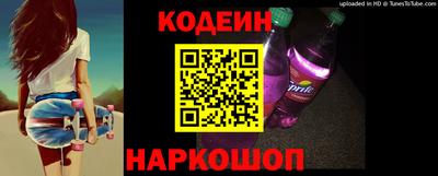 ешки Белореченск