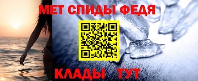 а пвп мука Бердск